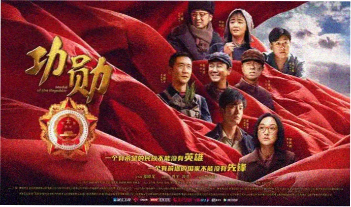 新世纪福音战士新剧场版破主视觉海报